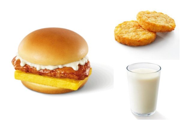 [餐饮单品]-德克士-早餐-铁板嫩煎鸡腿蛋堡三件套