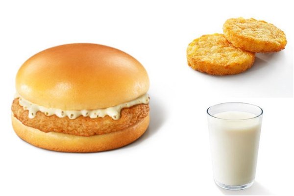 [餐饮单品]-德克士-早餐-鸡扒堡/薯香蛋堡三件套