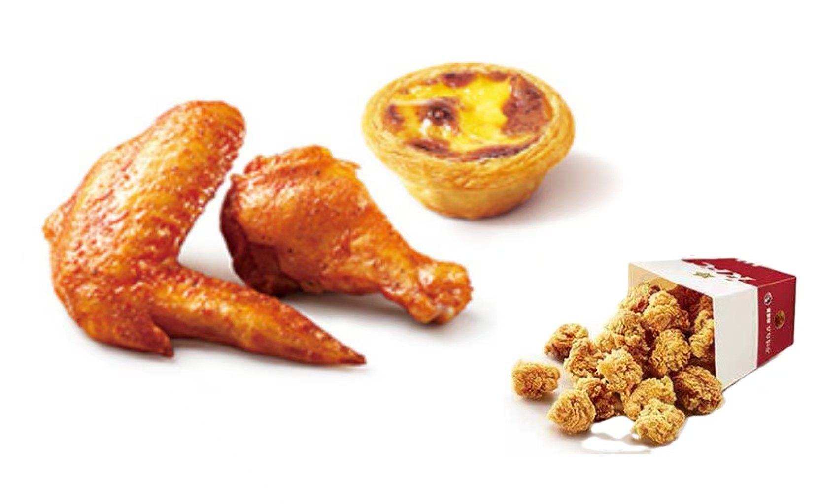 [餐饮单品]-肯德基-劲爆鸡米花+奥尔良烤翅+葡式蛋挞