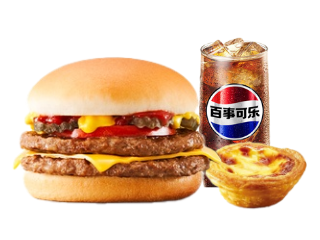 [餐饮一区]-肯德基-汁汁双层嫩牛堡（美式）+蛋挞+中可