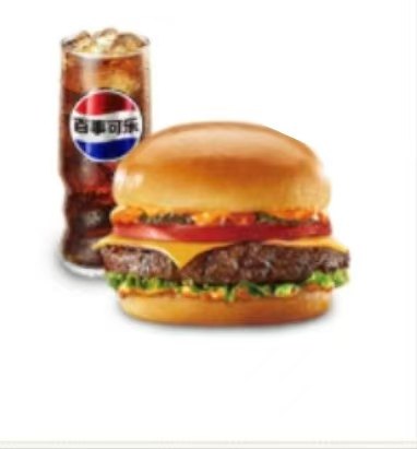 [餐饮一区]-肯德基-汁汁和牛堡+中可