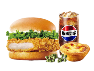 [餐饮一区]-肯德基-黄金鸡排堡（藤椒风味）+蛋挞+中可