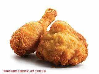 [餐饮单品]-肯德基-限时秒杀-2块吮指原味鸡