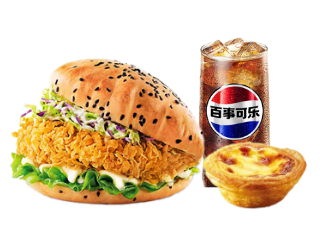 [餐饮一区]-肯德基-藤椒鸡排饼汉堡+蛋挞+中可