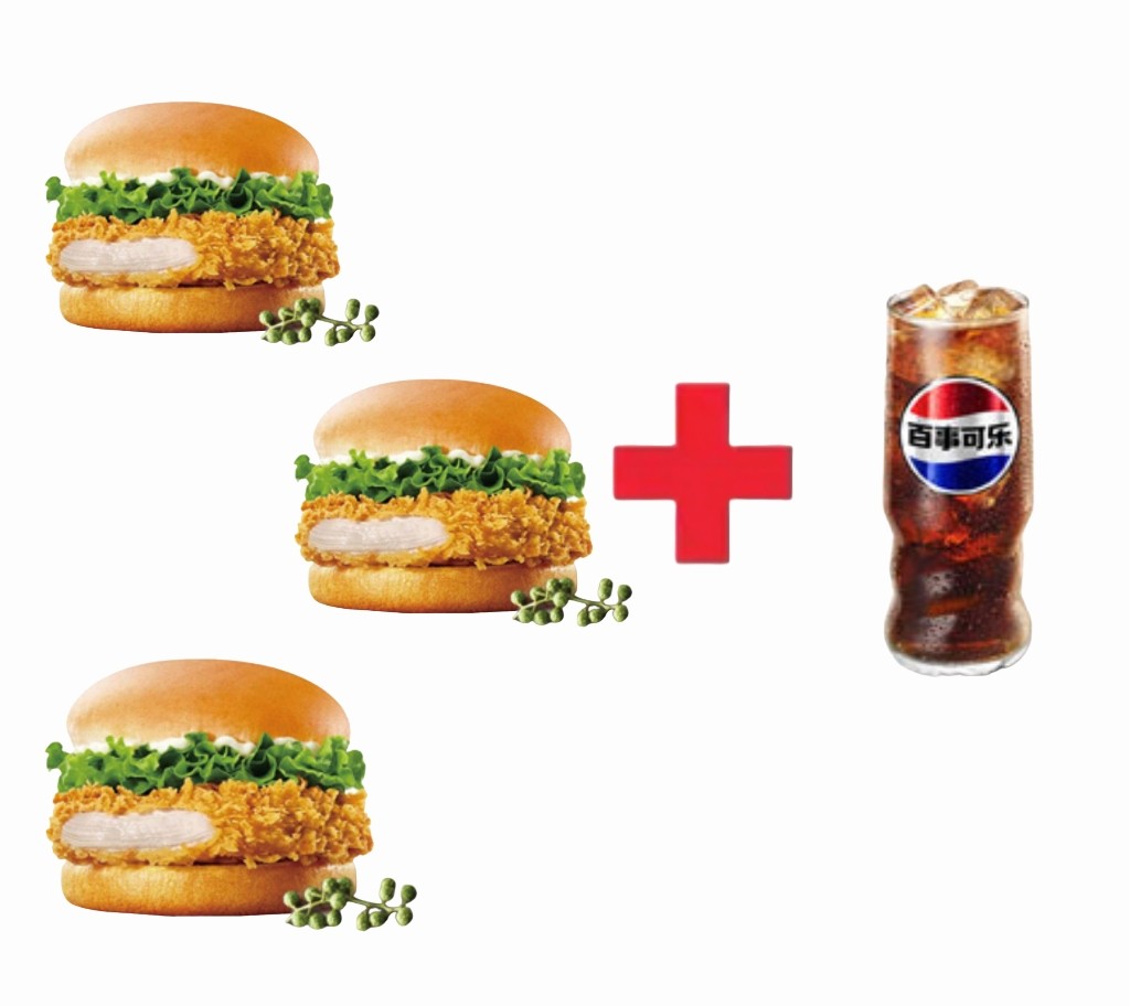 [餐饮单品]-肯德基-周末疯狂黄金SPA鸡排堡（藤椒）*3+中可*1