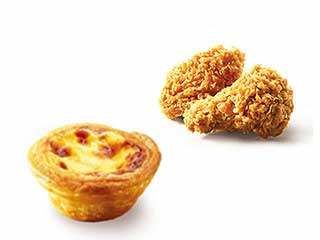 [餐饮单品]-肯德基-葡式蛋挞+香辣鸡翅(2块)