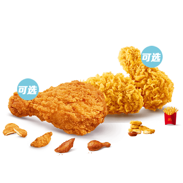 [餐饮优惠区]-麦当劳-超级小食组合