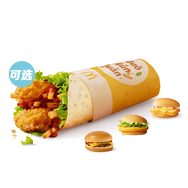 [餐饮一区]-麦当劳-堡卷4选1