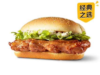 [餐饮单品]-麦当劳-限时特价-板烧鸡腿堡