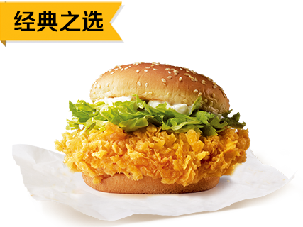 [餐饮单品]-麦当劳-麦辣鸡腿汉堡