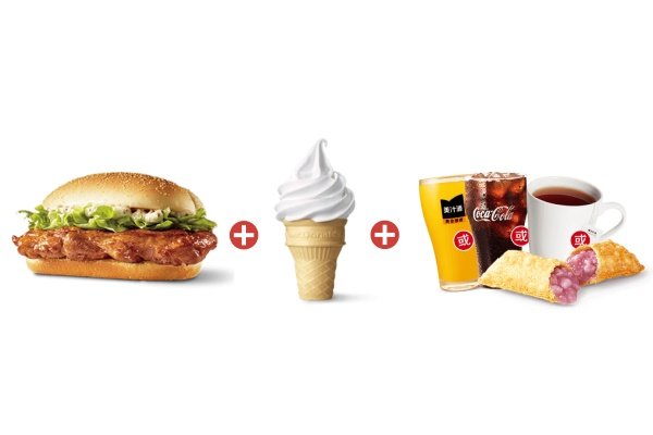 [餐饮单品]-麦当劳-板烧圆筒三件套