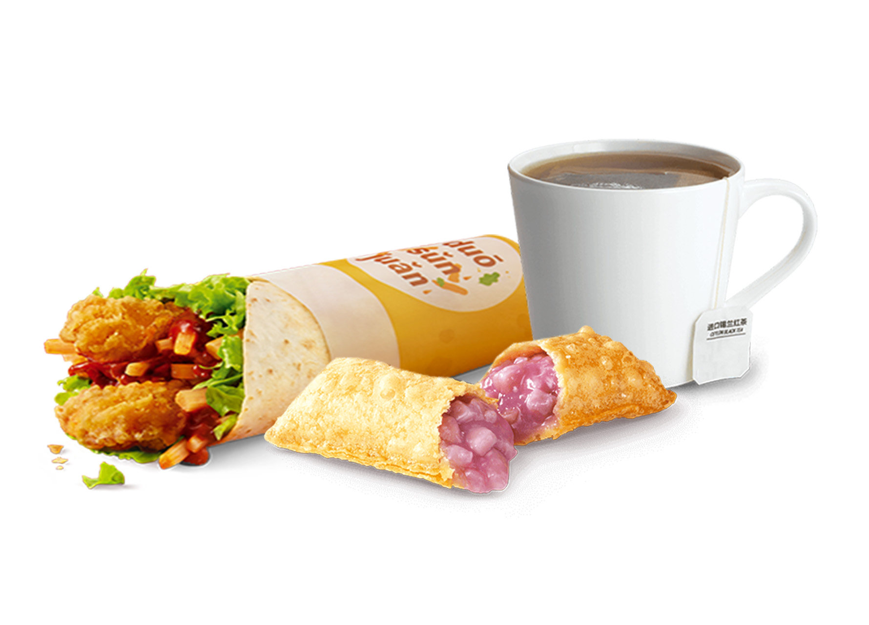 [餐饮单品]-麦当劳-笋卷香芋锡兰三件套