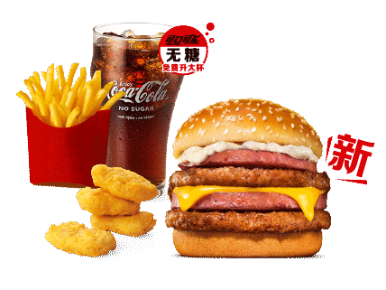 [餐饮一区]-麦当劳-德克萨斯风味四层肉霸单人餐