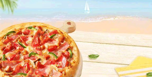 [餐饮单区]-必胜客-豪华大满贯披萨