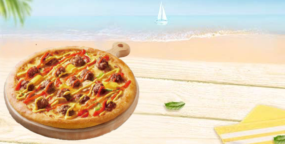 [餐饮单区]-必胜客-加州汉堡风味牛肉披萨