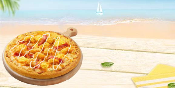 [餐饮单区]-必胜客-鎏金咸蛋黄嫩鸡披萨