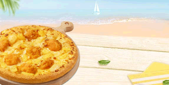 [餐饮单区]-必胜客-奶香芝士多多披萨