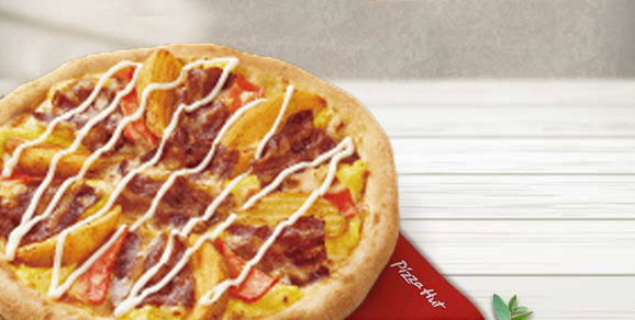 [餐饮一区]-必胜客-薯角牛肉披萨