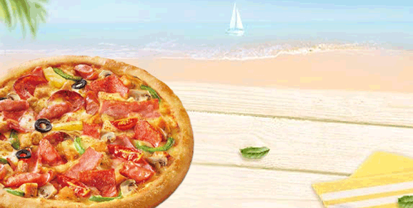 [餐饮单区]-必胜客-超级大满贯双拼披萨