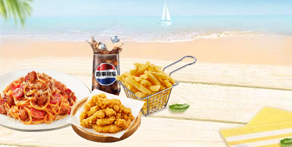 [餐饮单区]-必胜客-工作日专属超值4件套